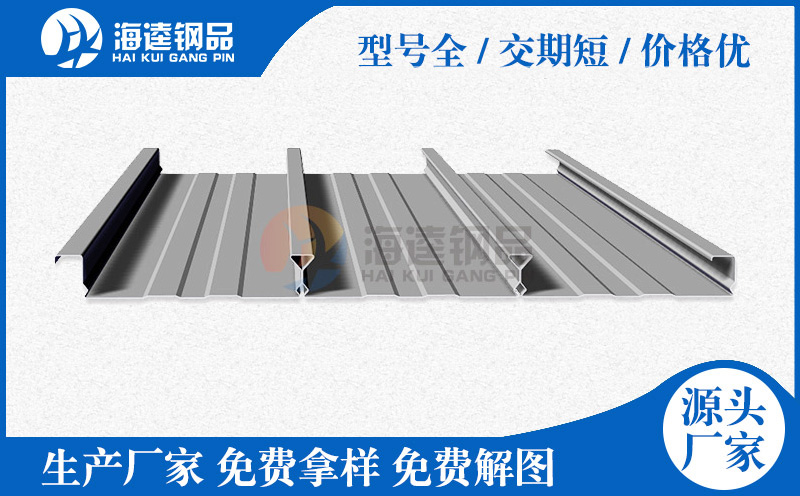 桁架樓承板的種類(lèi)